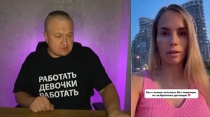 НАИВНЫЕ АЛЕНЯКИ