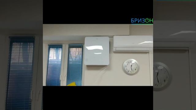 Устанавливаем Tion 4S за один день!