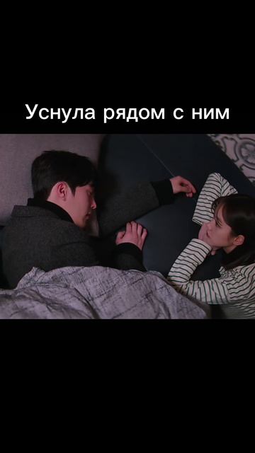 Мой сосед кумихо