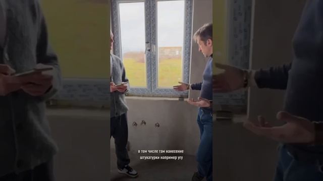 Отзыв Виталий пос. Заозерье