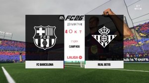 Барселона - Бетис 8 тур сезон 26/27 Чемпионата Испании FC26