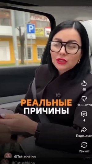 Ошибка женщины при разводе.