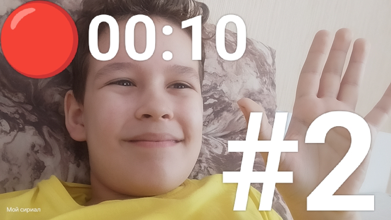 Наши старые сериалы #2