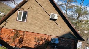 СОЧИ ГОРНОЕ ЛОО ВЕЧЕР 11.04.2026