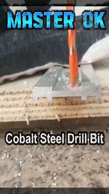Сверло Универсальное из Кобальтовой Стали По Металлу Стеклу Бетону !
