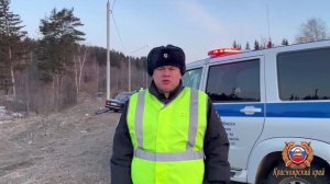 Два человека погибли в ДТП в Красноярском крае