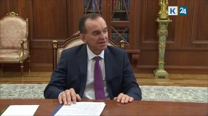 Кондратьев доложил Путину об экономических показателях Краснодарского края