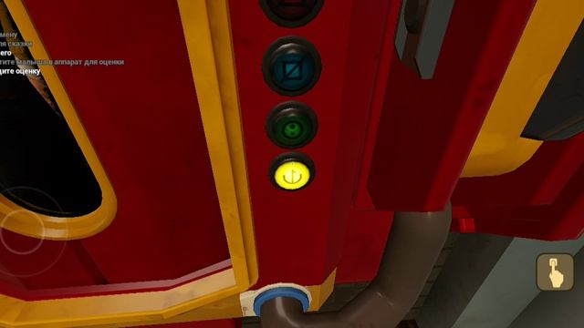 Малыш в желтом как пройти уход за детьми