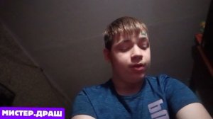 Создал Канал В Этом Поражении RUTUBE