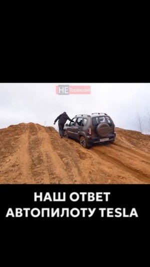 Нива Тревел 2026 с новым двигателем #нива #ниватревел