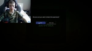 стрим под прайм