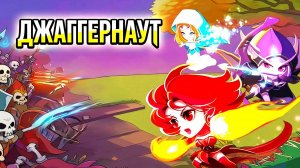 НОВЫЙ ГЕРОЙ ДЖАГГЕРНАУТ | Undead Tide: Light's Defense #2