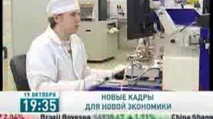 Конец эфира (РБК-ТВ, 19.10.2011)