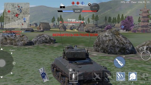 Обзор пумы и M4A1 (FL10)