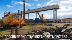 Исчезают военные. Остановить обстрел. Фины ужаснулись.