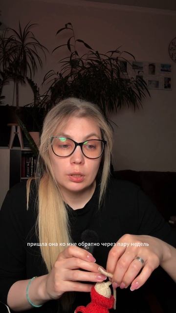 длинные истории на канале