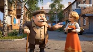 Сваха Роза Найдёт пару даже деду [get.gt]