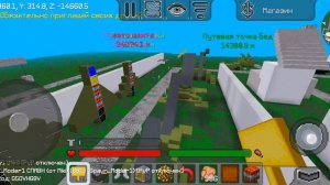 Будем одивать сервер! (Инвайд код: G5GVH68V)