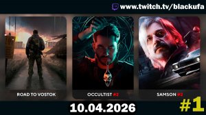 Трейлеры и Road to Vostok — Сонный самоходный дед | ФИНСКИЙ ВЫЖИВАЧ #1 [10.04.26]