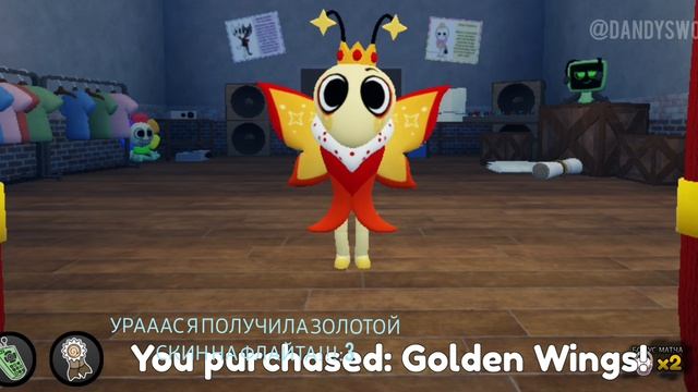 я для этого до 16 дошла (чтобы 2 раза встретить тв. флайта, а до 21 я дошла вчера)