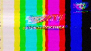 Выход с профилактики Europa Plus TV (21.10.2015) VHS