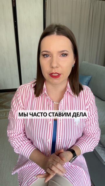 Зандуство в отношениях, скука и однообразие