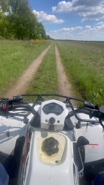 Покатушки на квадрике