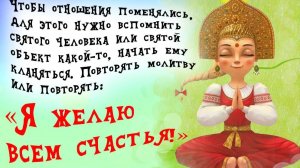 Молитва за мир во всем мире! Live 11.04.2026