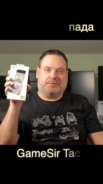 Обзор геимпада из кукурузы