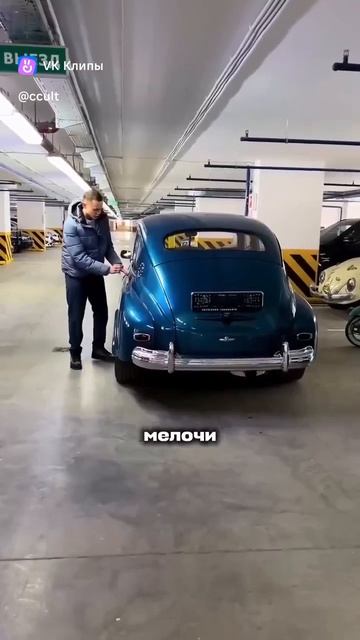 тюнинг победы!