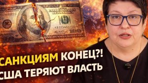 «Великолепных» украинских специалистов ПВО попросили убраться из ОАЭ. #новости