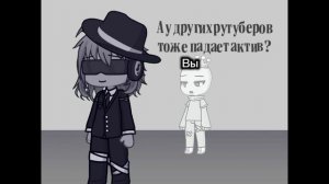 | Ладно... Я вернулся, ТАК СТОП... АКТИВ УПАЛ??? | #Chance