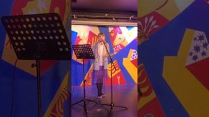 «Два больших крыла»