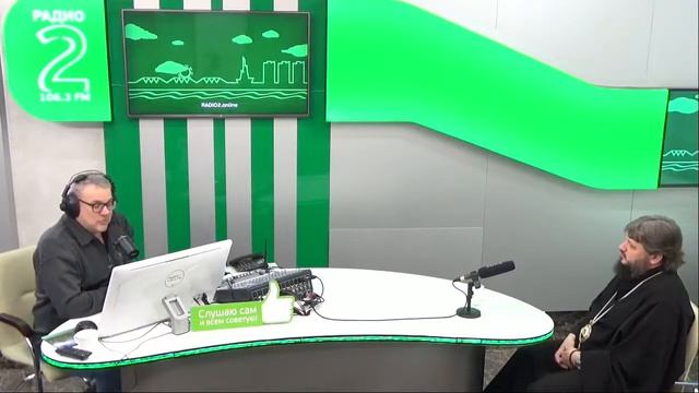 Епископ Амурский и Чегдомынский Николай стал гостем на Радио 2 - Амурская Епархия