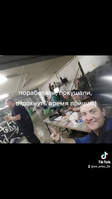 #сергейорлов#всёбудетбэнч#работа#поработали#покушали#пора#отдохнуть#покраска#дисков#москава#2021.05#