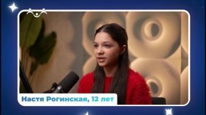 Дети говорят. Почему Пасха – главный праздник для христиан?