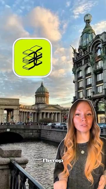 РЕГИСТРИРУЙСЯ В БЕСПЛАТНУЮ БИЗНЕС ШКОЛУ ТЕРРА НА 39-Й ПОТОК В ШАПКЕ ПРОФИЛЯ: @terra-club