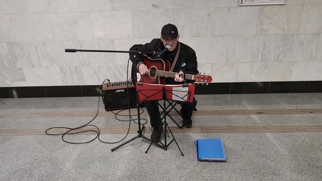 Кавер на песню 