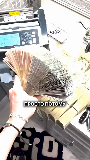 Трейдинг - это система!