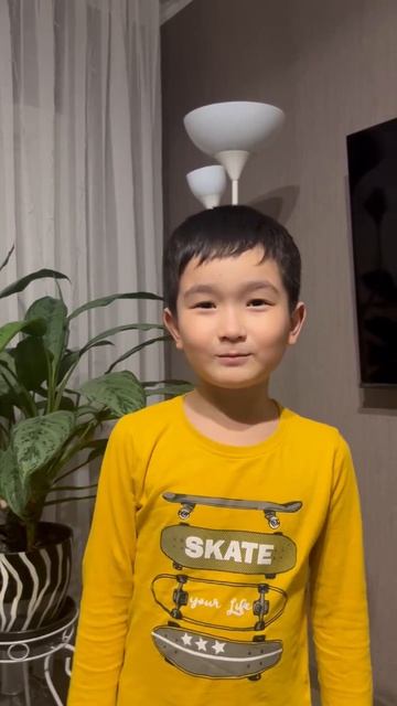 День Победы!