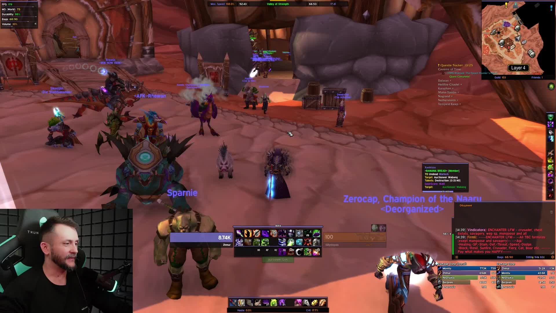 TBC Thunderstrike Gold Farm. Замеряем, сколько в час голды?