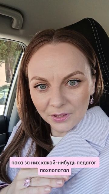 Роль родителя в жизни музыканта.mp4