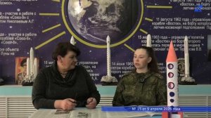 Обзор № 15 от 9 апреля 2026 года