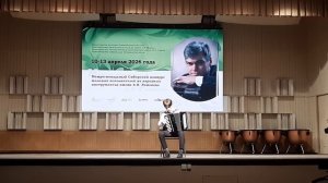 Старосотников Даниил