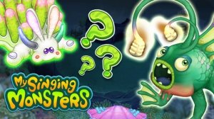 My Singing Monsters - Обещание, Рождённое Водой (Фанмейд Трейлер Монстрианской  Впадины)