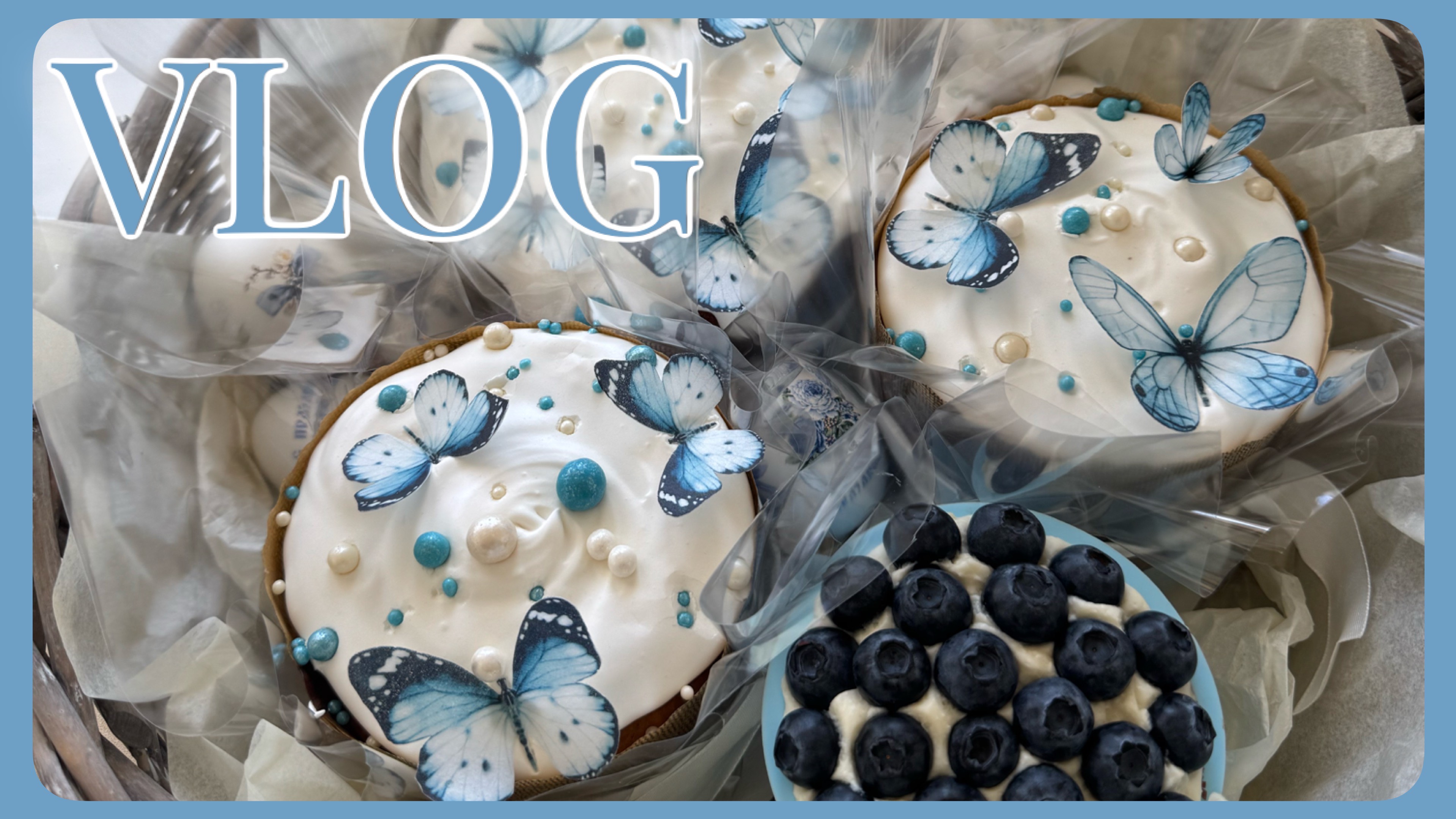 VLOG 10.04-11.04.2026 Подготовка к пасхе✨ Готовка и освящение