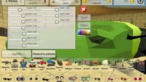 Как сделать скин бомбардиро крокодила в чикен ган.