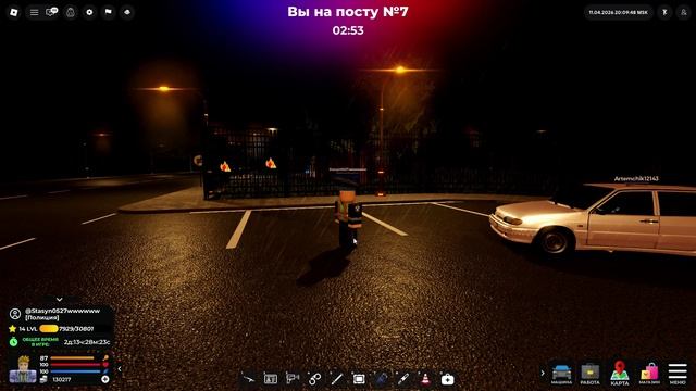 Фрапс смотреть онлайн