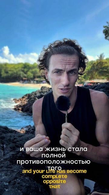 45 секунд которые изменят твою жизнь