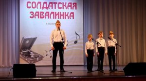 Жди меня и я вернусь...